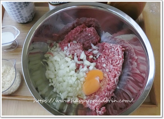 f:id:cafe-good:20190613151705j:plain