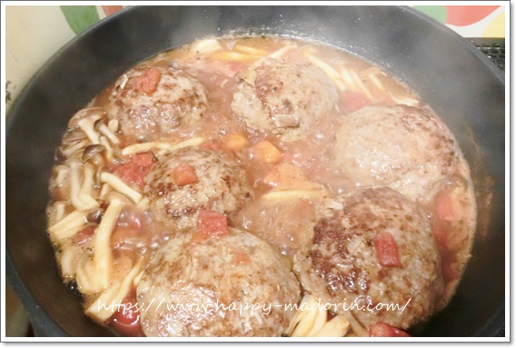 f:id:cafe-good:20190613151929j:plain