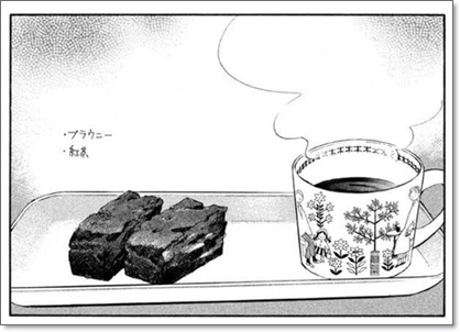 f:id:cafe-good:20191215002327j:plain