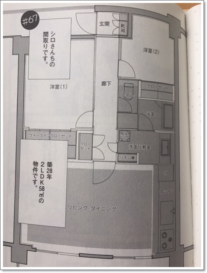 f:id:cafe-good:20191215211233j:plain