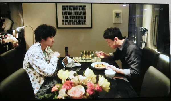 f:id:cafe-good:20211026170451j:plain
