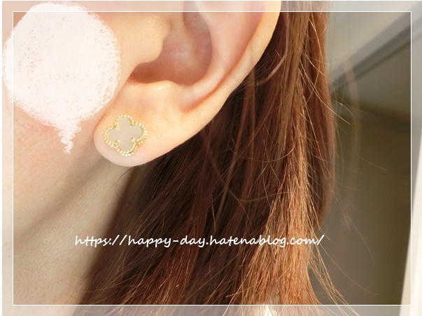 ヴァンクリ】6月値上げ前に購入したピアス◇◇スウィートアルハンブラ