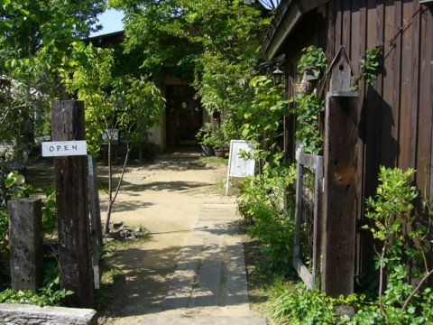 f:id:cafe-kuroneco:20090514151458j:image