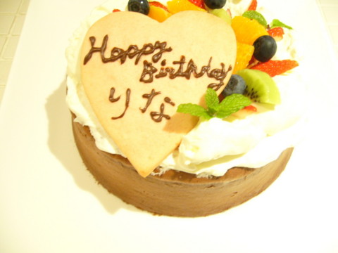 f:id:cafe-kuroneco:20091130214309j:image:h200,w200