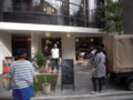 20140903154249