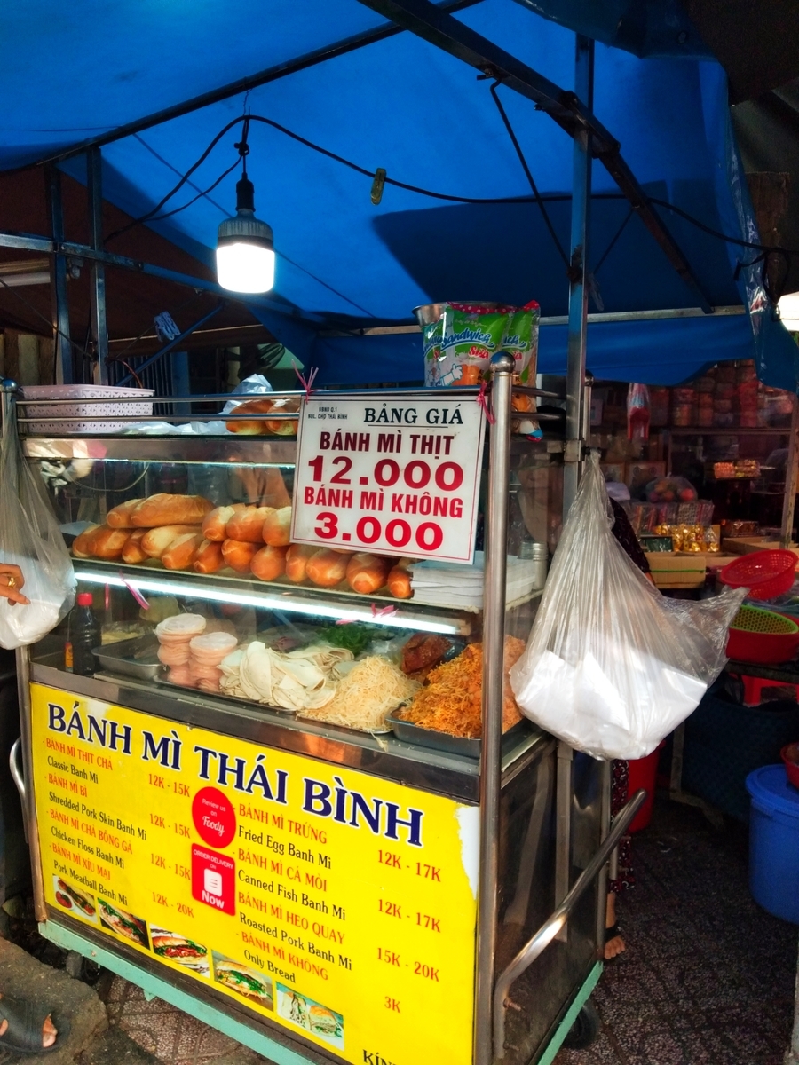 f:id:cafe-travel:20191225105142j:plain f:id:cafe-travel:20191225105142j:plain