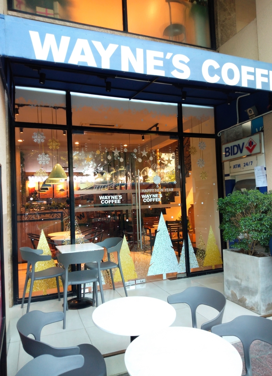 f:id:cafe-travel:20191229124915j:plain