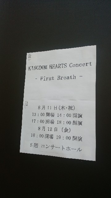 f:id:cafe-travelers:20190427200013j:image f:id:cafe-travelers:20190427200013j:image