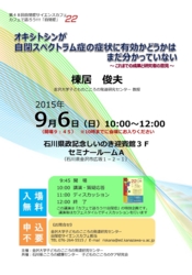 f:id:cafe22:20150710153907j:image:w360