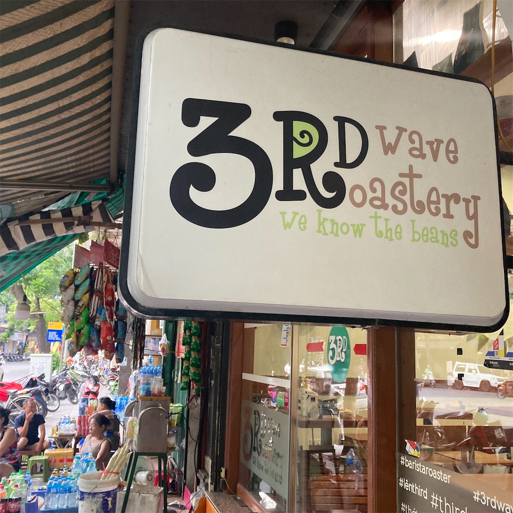 f:id:cafe45:20220731132136j:image