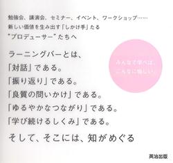 f:id:cafe485:20110223090122j:image f:id:cafe485:20110223090122j:image