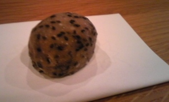 f:id:cafe485:20121114211418j:image:w310