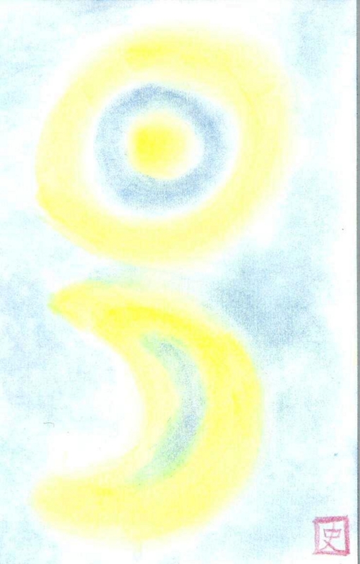 f:id:cafe485:20121114211926j:image:w130