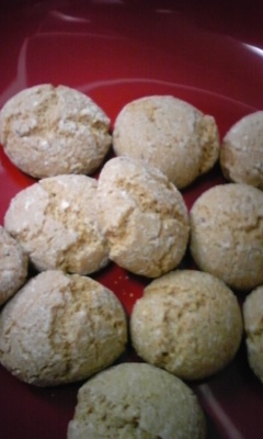 f:id:cafe485:20121114213305j:image:w150