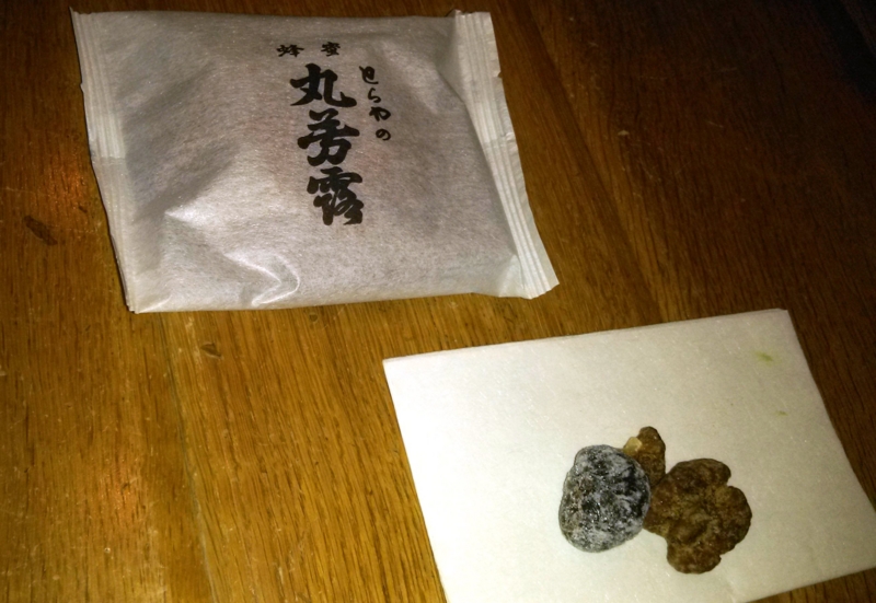 f:id:cafe485:20131026104308j:image:w300