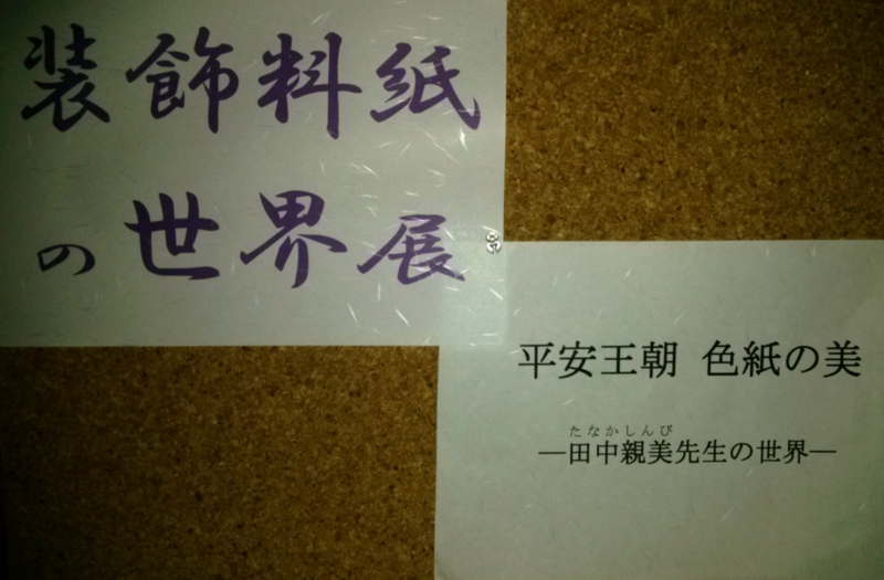 f:id:cafe485:20140126212724j:image f:id:cafe485:20140126212724j:image