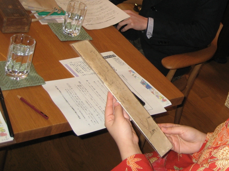 f:id:cafe485:20140312231707j:image:w200 f:id:cafe485:20140312231707j:image:w200