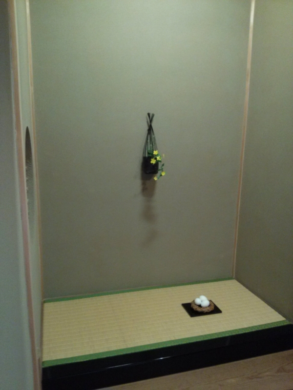 f:id:cafe485:20140420232455j:image:w250