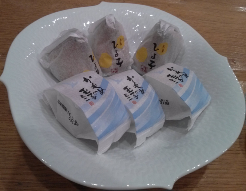 f:id:cafe485:20140420233632j:image:w200