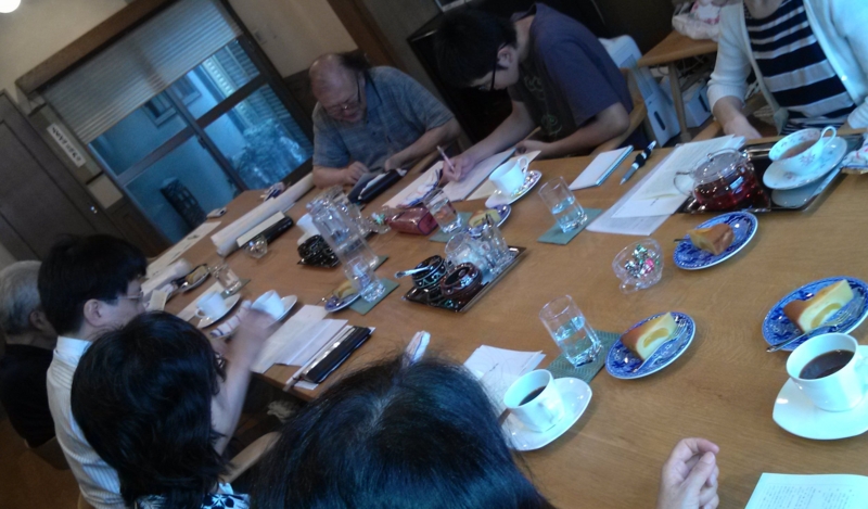 f:id:cafe485:20140720211415j:image:w300