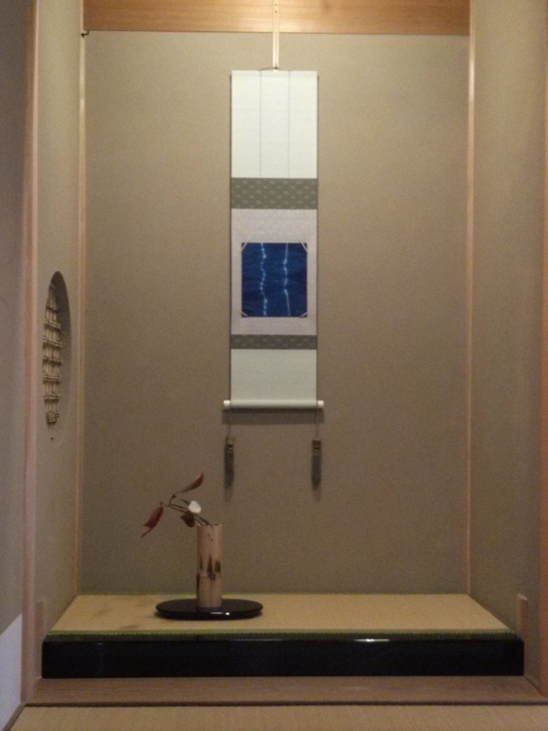 f:id:cafe485:20141117085211j:image:w300
