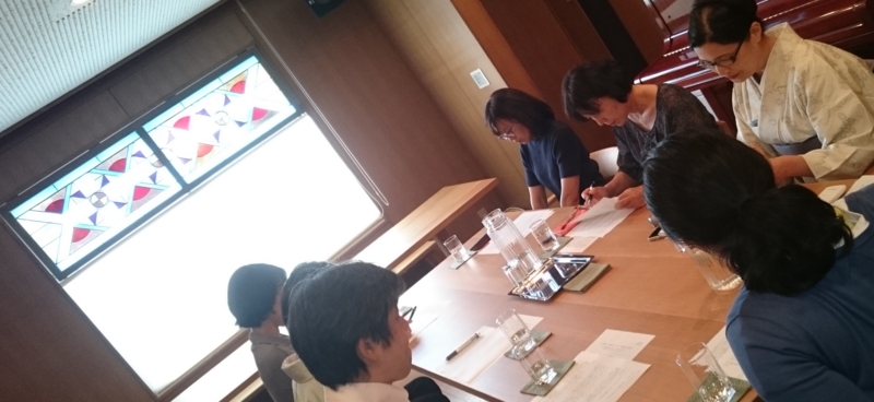 f:id:cafe485:20150913215440j:image:w300