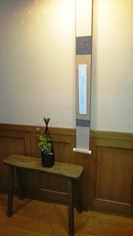 f:id:cafe485:20150913215445j:image:w300