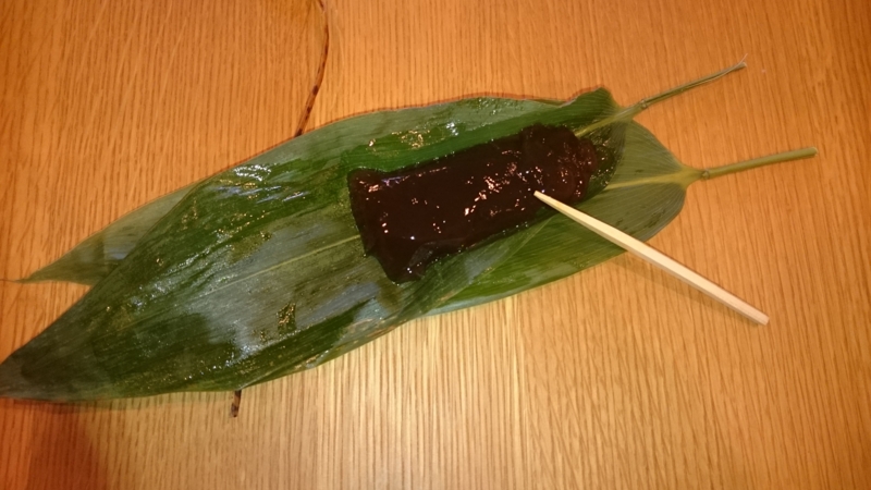 f:id:cafe485:20150913215821j:image:w300