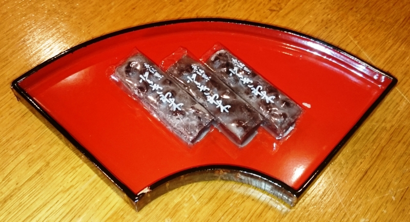 f:id:cafe485:20150913220004j:image:w300