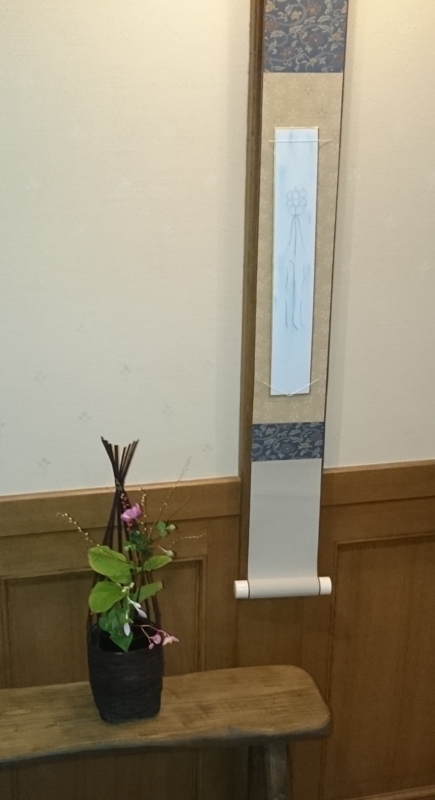 f:id:cafe485:20150913220017j:image:w300