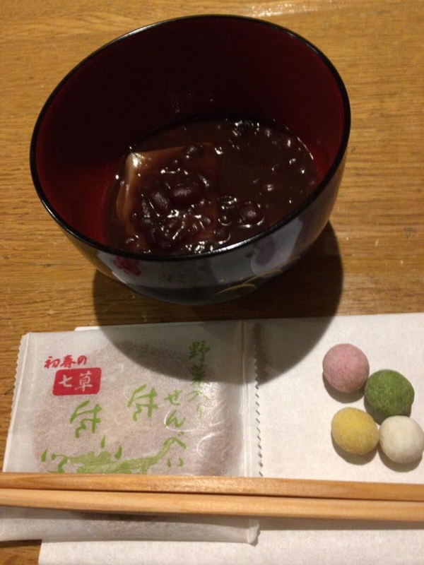 f:id:cafe485:20170131120035j:image:w300
