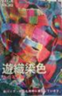 f:id:cafe485:20170707210525p:image:w100:left
