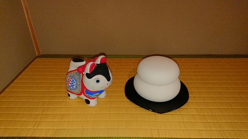 f:id:cafe485:20180129211703j:image:w300