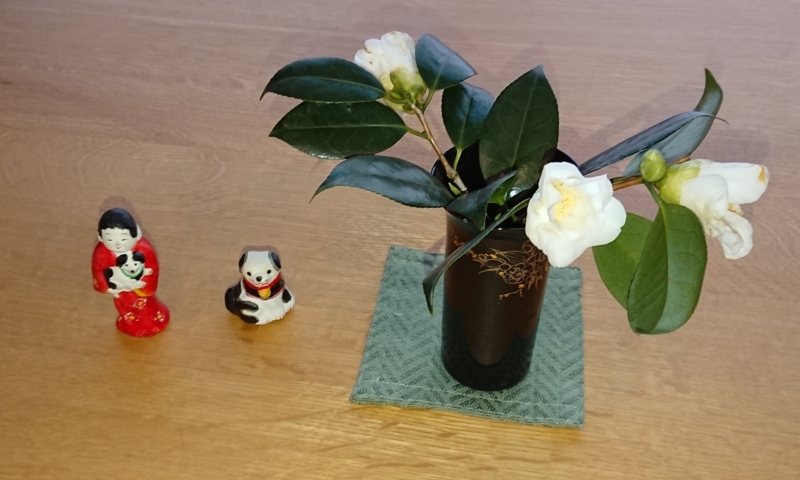 f:id:cafe485:20180129211716j:image:w300