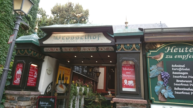 f:id:cafe485:20180908162320j:image