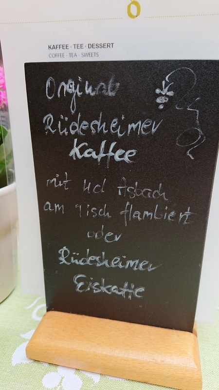 f:id:cafe485:20180908165236j:image:w150