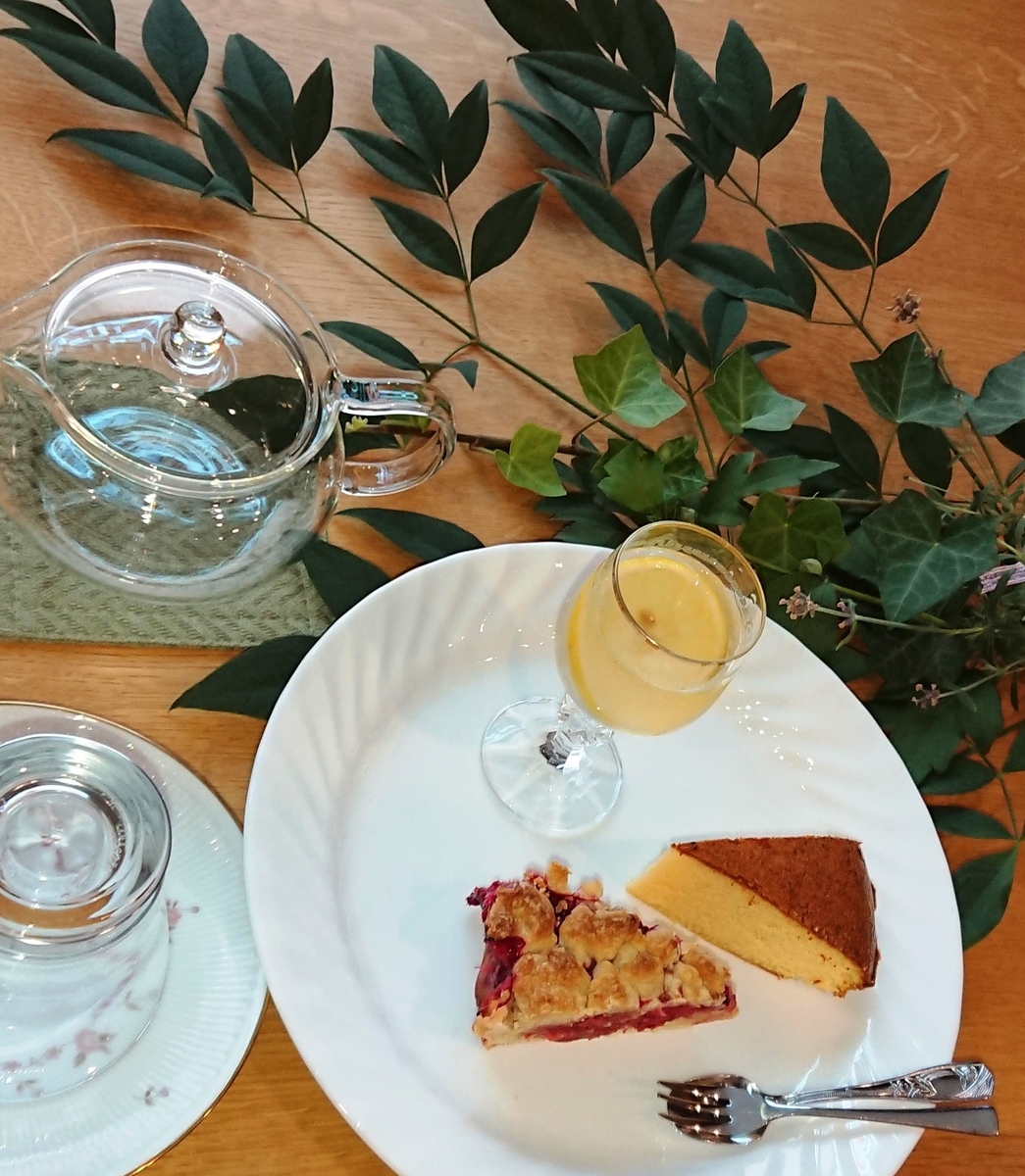 f:id:cafe485:20190623180810j:plain:w300 f:id:cafe485:20190623180810j:plain:w300