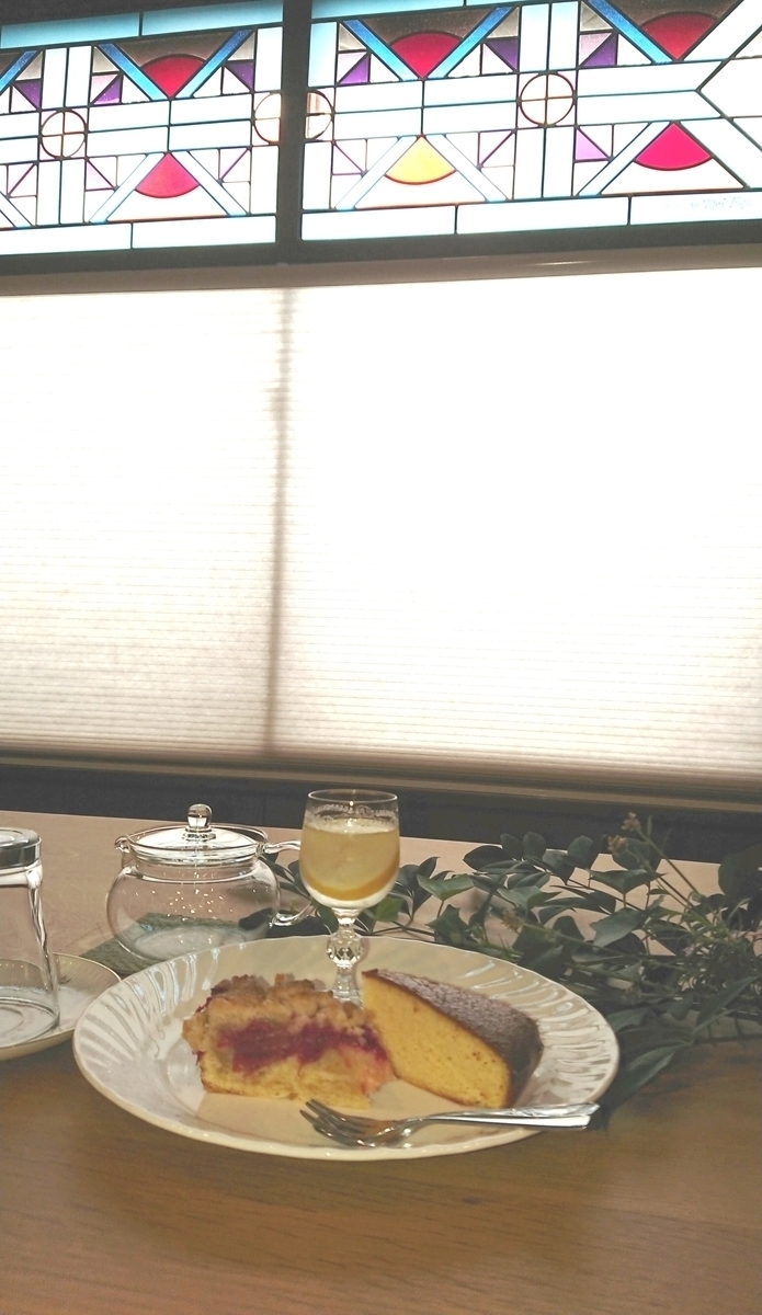 f:id:cafe485:20190623182920j:plain:w300 f:id:cafe485:20190623182920j:plain:w300