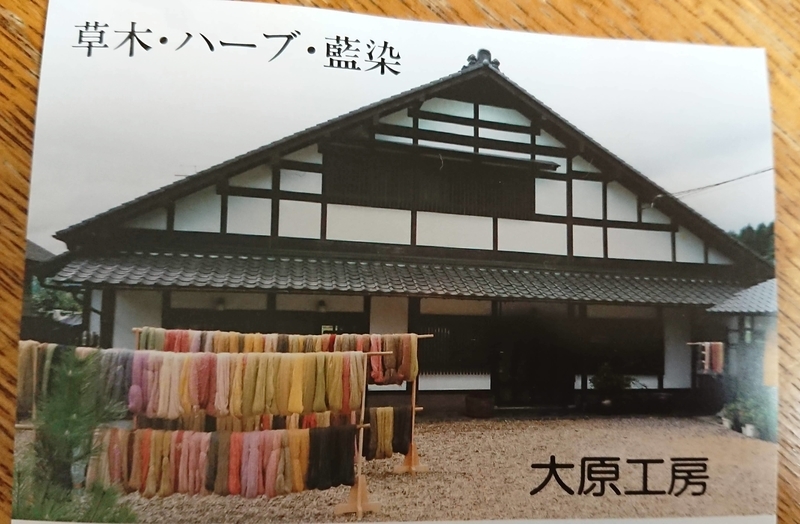 f:id:cafe485:20190702125426j:plain:w250 f:id:cafe485:20190702125426j:plain:w250