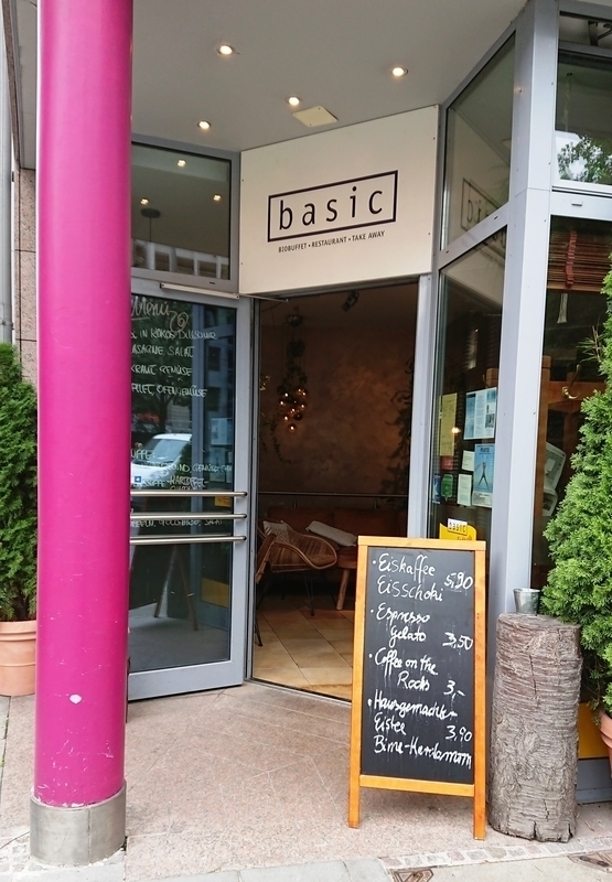 f:id:cafe485:20190914151305j:plain