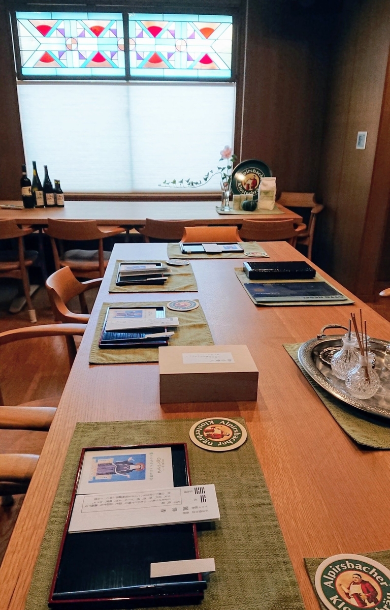 f:id:cafe485:20191007122821j:plain