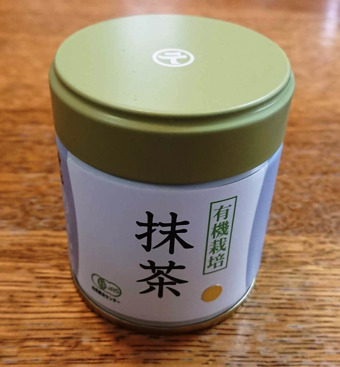 f:id:cafe485:20191113091852j:plain:w300