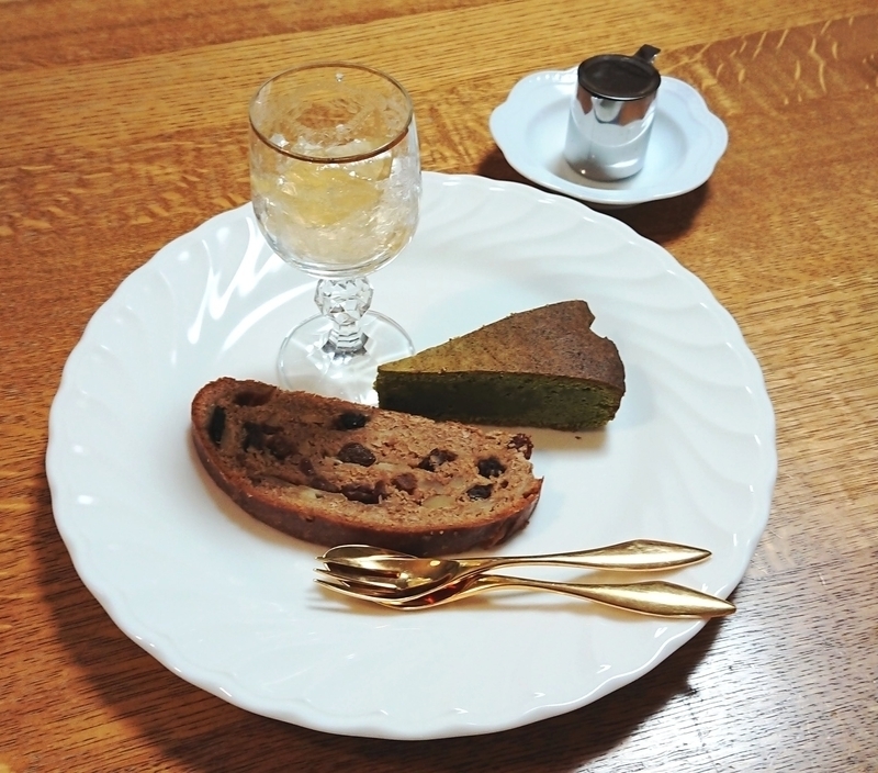 f:id:cafe485:20191214120015j:plain f:id:cafe485:20191214120015j:plain