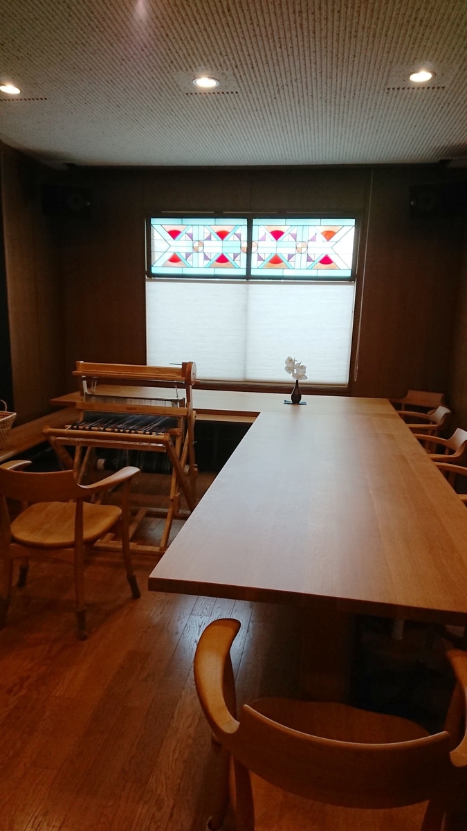 f:id:cafe485:20200621211356j:plain