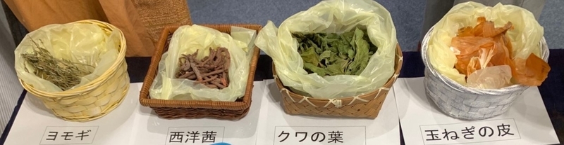 f:id:cafe485:20201024084012j:plain f:id:cafe485:20201024084012j:plain