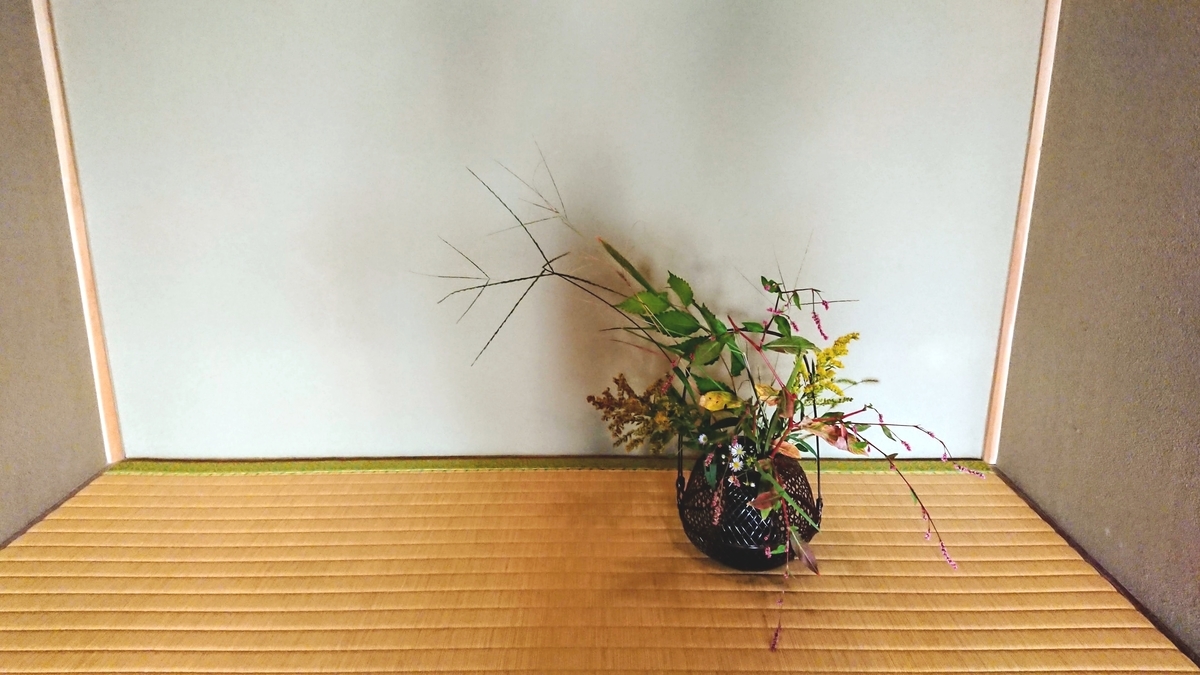 f:id:cafe485:20201031222950j:plain