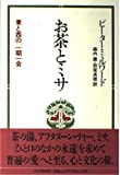 f:id:cafe485:20201129221537p:plain