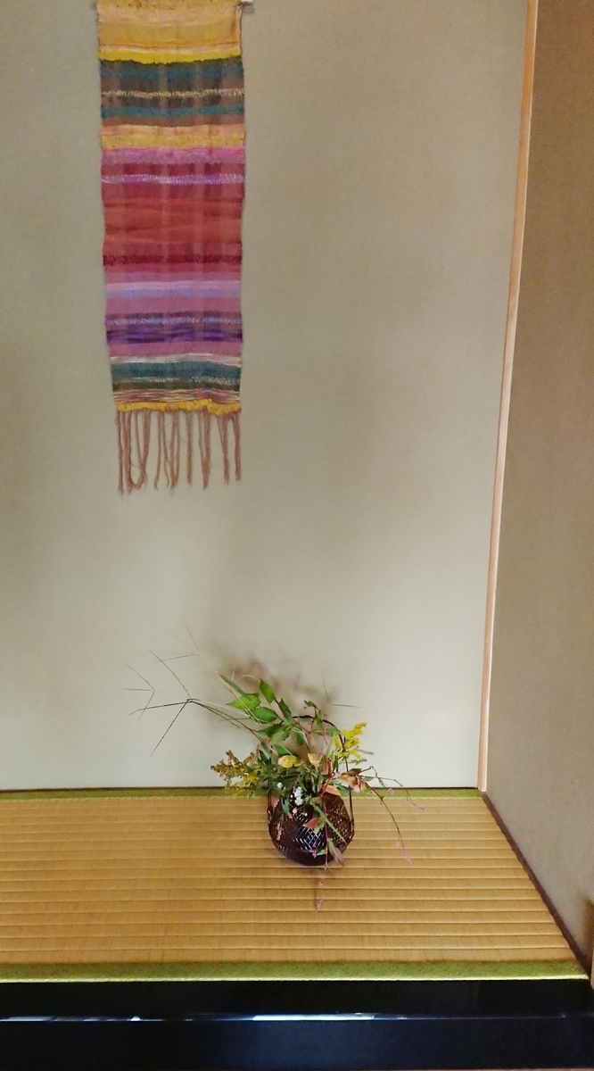 f:id:cafe485:20201225134808j:plain:w300