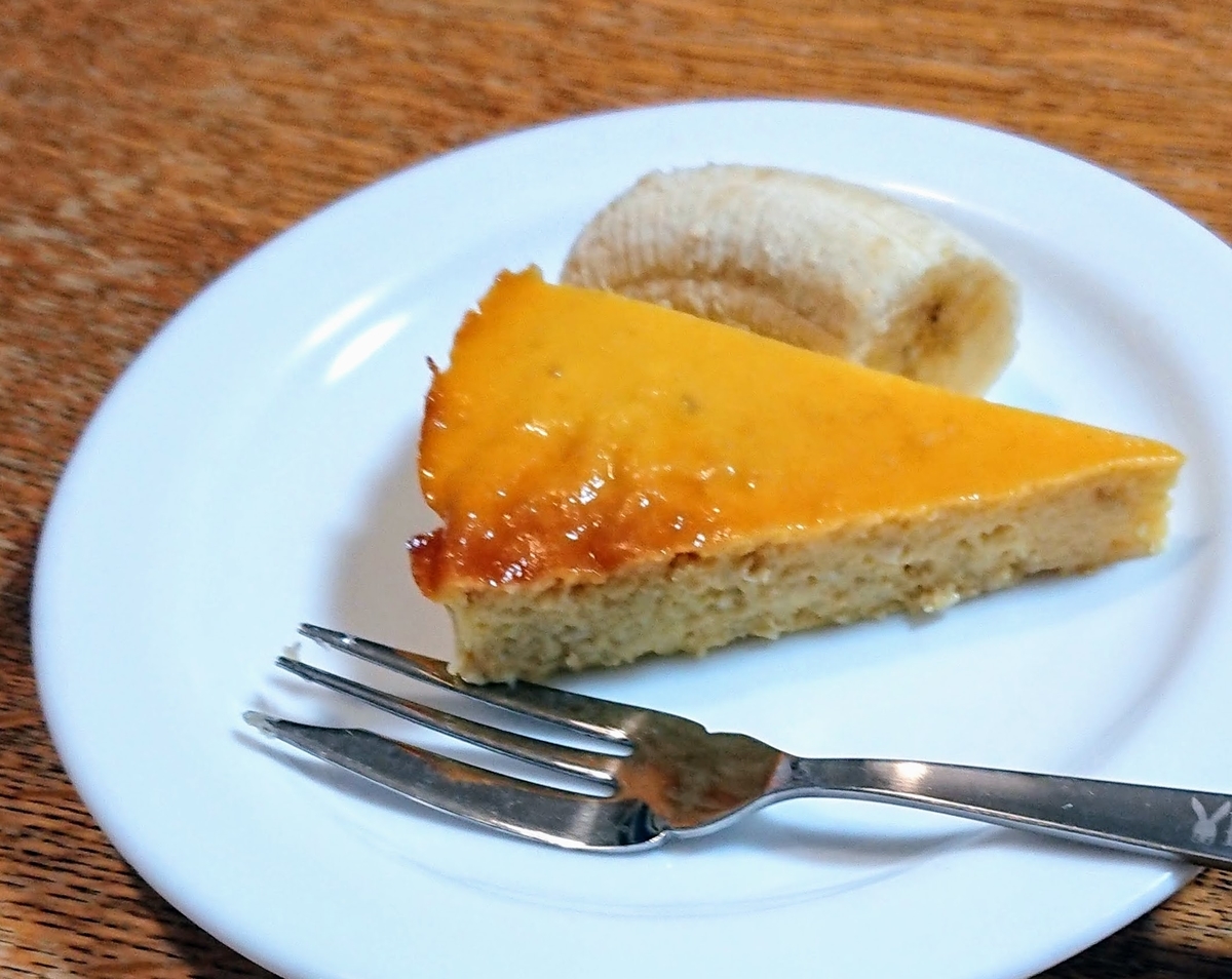 f:id:cafe485:20210404144448j:plain