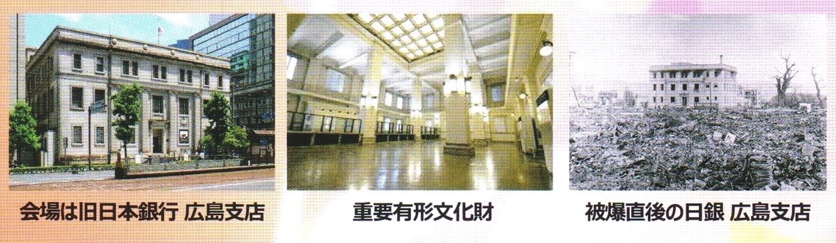 f:id:cafe485:20210729163837j:plain